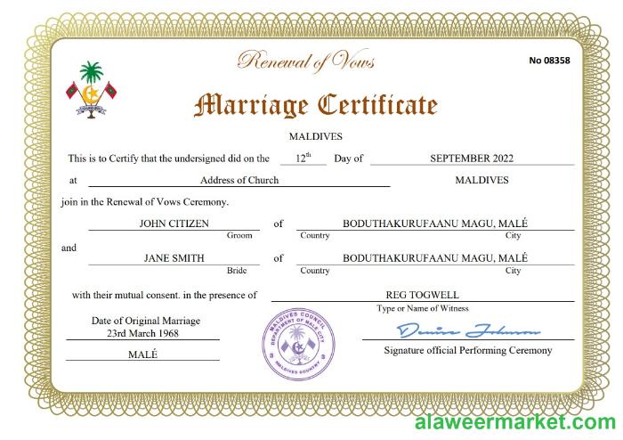 Maldives marriage certificate Word and PDF template